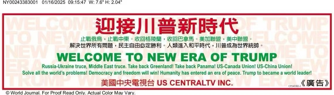 图片 20250127183435