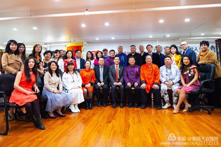 第二期世界中華文化藝術論壇《藝術與慈善》圓滿落幕